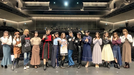 画像ギャラリー No.001のサムネイル画像 / トークイベント「バンドリ! ガールズニューイヤーパーティ!2022」のアーカイブが公開中。お正月らしいさまざまなコーナーを実施