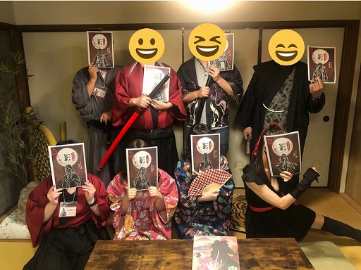 ���������꡼ No.003�Υ���ͥ������ / ���÷������������ǯ�ءפ��о졣��������35����ʾ��Ź�ޤ䥪��饤��ǳڤ����