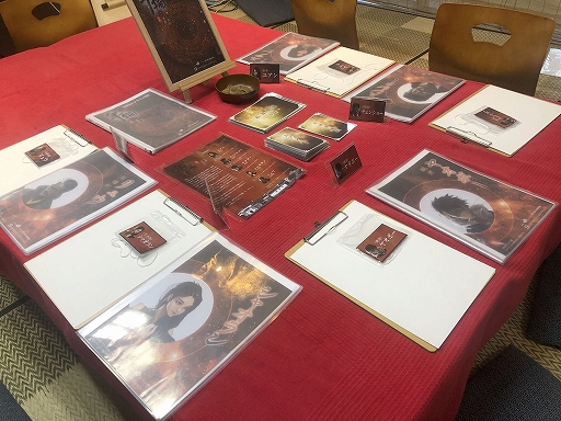 ���������꡼ No.014�Υ���ͥ������ / ���÷������������ǯ�ءפ��о졣��������35����ʾ��Ź�ޤ䥪��饤��ǳڤ����