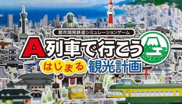 ���������꡼ No.007�Υ���ͥ������ / 4Gamer������ߤ�����ץ쥼��ȡפα����1��17��21��00�ޤǡ������ޡ������Ρ���PC��PS5�ʤɡ���ھ��ʤ�581̾�������롪