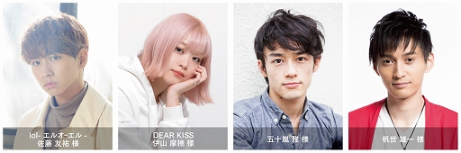 ���������꡼ No.002�Υ���ͥ������ / e���ݡ��Ļ��ߡ�TZ GAME Labs�פ��������¤��������ץ��������Ȼ��å��С�������