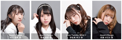 ���������꡼ No.005�Υ���ͥ������ / e���ݡ��Ļ��ߡ�TZ GAME Labs�פ��������¤��������ץ��������Ȼ��å��С�������