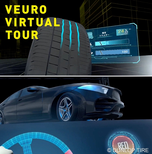 画像ギャラリー No.003のサムネイル画像 / グランディング,VR専門スタジオの設立を発表。スタジオが手がけたアニメ作品と開発者インタビューが公開に