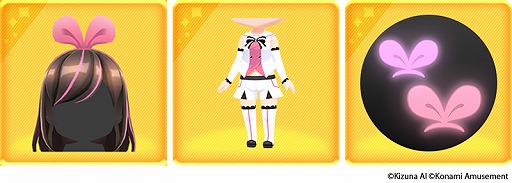 ���������꡼ No.004�Υ���ͥ������ / ��DUEL DREAM�פǡȥ����ʥ����ɤȤΥ���ܥ��٥�Ȥ���������