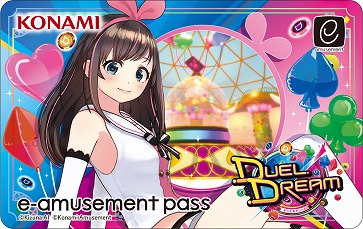 ���������꡼ No.007�Υ���ͥ������ / ��DUEL DREAM�פǡȥ����ʥ����ɤȤΥ���ܥ��٥�Ȥ���������