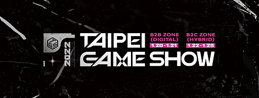 ���������꡼ No.002�Υ���ͥ������ / ��2022 ���̥����ॷ�祦�פ�1��22������25���ޤǥ��ե饤��ȥ���饤��ǳ��š�24���ޤǤ�����18�������������Ȥ��ۿ���