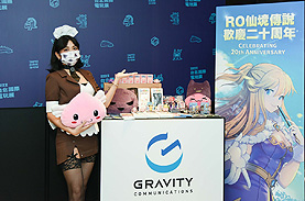 ���������꡼ No.003�Υ���ͥ������ / ��2022 ���̥����ॷ�祦�פ�1��22������25���ޤǥ��ե饤��ȥ���饤��ǳ��š�24���ޤǤ�����18�������������Ȥ��ۿ���