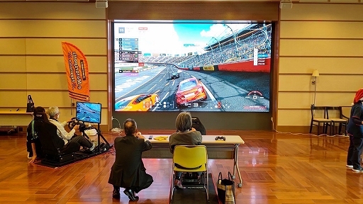 画像ギャラリー No.001のサムネイル画像 / デジタル教育施設“REDEE”と日本旅行がシニア世代をターゲットとしたeスポーツレクリエーションイベントを開催