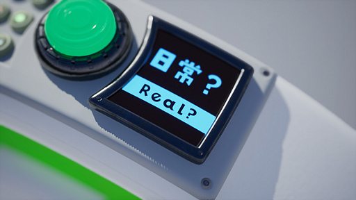 ���������꡼ No.007�Υ���ͥ������ / ��UE4�פ����� ������3rd�פκ�ͥ���ޤ�ȯɽ�ˡ�����ˡ�����17��UE4�פ�����ɳ��ŷ���