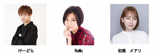 ���������꡼ No.008�Υ���ͥ������ / ����饤�󳫺ŤΡ����e���ݡ��ĥե�����2022�ס����ξܺ٤�ȯɽ��