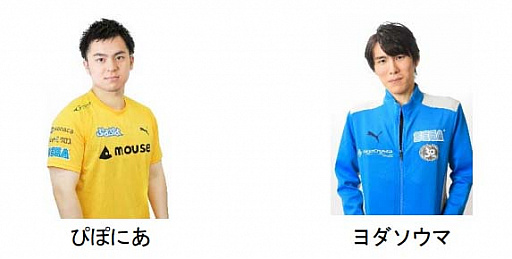 ���������꡼ No.009�Υ���ͥ������ / ����饤�󳫺ŤΡ����e���ݡ��ĥե�����2022�ס����ξܺ٤�ȯɽ��