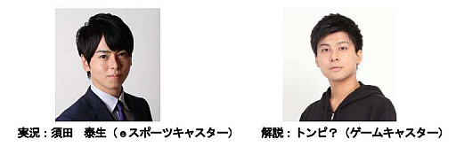 ���������꡼ No.010�Υ���ͥ������ / ����饤�󳫺ŤΡ����e���ݡ��ĥե�����2022�ס����ξܺ٤�ȯɽ��