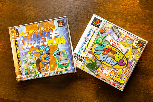 ꡼ No.007 | ֤ĩס֥ǥפФ¼ ɻδǰʤӥǥθ26