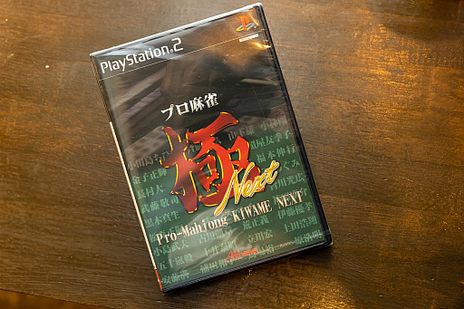 ꡼ No.008 | ֤ĩס֥ǥפФ¼ ɻδǰʤӥǥθ26