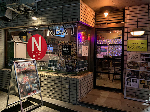 ꡼ No.017 | ֤ĩס֥ǥפФ¼ ɻδǰʤӥǥθ26