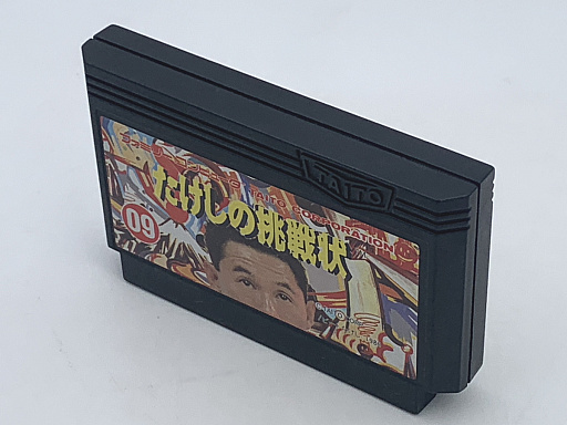 ꡼ No.020 | ֤ĩס֥ǥפФ¼ ɻδǰʤӥǥθ26