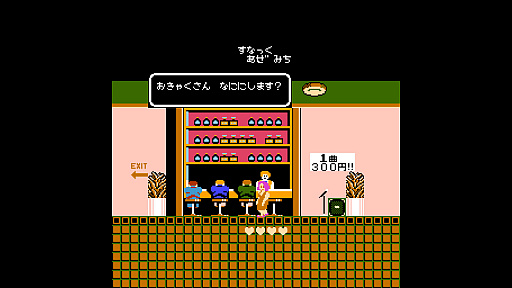 ꡼ No.022 | ֤ĩס֥ǥפФ¼ ɻδǰʤӥǥθ26