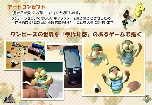 ꡼ No.002 | Ѽҥ९ꥨ CAMPONE PIECEץॳƥȤη̤ȯɽˡ޺ʤʲ