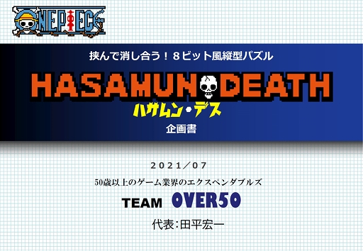 ꡼ No.005 | Ѽҥ९ꥨ CAMPONE PIECEץॳƥȤη̤ȯɽˡ޺ʤʲ