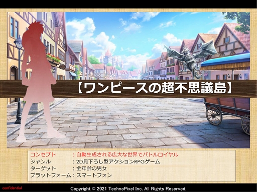 ꡼ No.006 | Ѽҥ९ꥨ CAMPONE PIECEץॳƥȤη̤ȯɽˡ޺ʤʲ