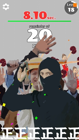 画像ギャラリー No.005のサムネイル画像 / ハイタッチしまくるカジュアルゲーム「ハイタッチマニア」が配信開始