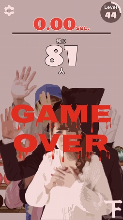 画像ギャラリー No.006のサムネイル画像 / ハイタッチしまくるカジュアルゲーム「ハイタッチマニア」が配信開始