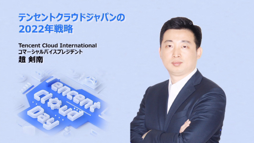 ꡼ No.001Υͥ / ƥ󥻥ȥѥܹͽΥ᥿СϢοӥ4Ĥȯɽ