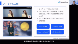 ꡼ No.002Υͥ / ƥ󥻥ȥѥܹͽΥ᥿СϢοӥ4Ĥȯɽ