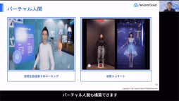 ꡼ No.003Υͥ / ƥ󥻥ȥѥܹͽΥ᥿СϢοӥ4Ĥȯɽ