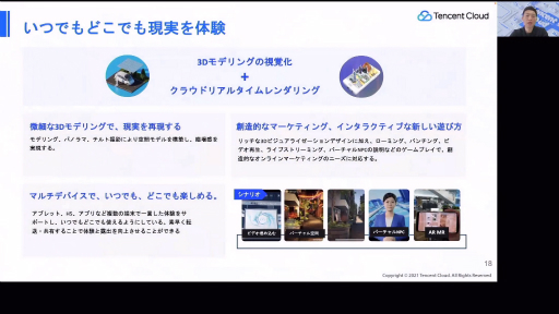 ꡼ No.004Υͥ / ƥ󥻥ȥѥܹͽΥ᥿СϢοӥ4Ĥȯɽ