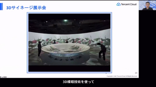 ꡼ No.007Υͥ / ƥ󥻥ȥѥܹͽΥ᥿СϢοӥ4Ĥȯɽ