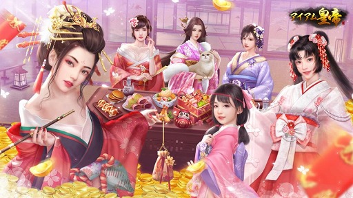 画像ギャラリー No.007のサムネイル画像 / 「アイアム皇帝」,新育成システム“真龍清帝”が実装に