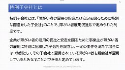 ꡼ No.011Υͥ / ˥åγȯץȡSAVEפΥåݡȡ೫ȯβõ뤳Ȥǡ̤ˤĤʤ