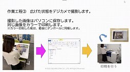 ꡼ No.017Υͥ / ˥åγȯץȡSAVEפΥåݡȡ೫ȯβõ뤳Ȥǡ̤ˤĤʤ