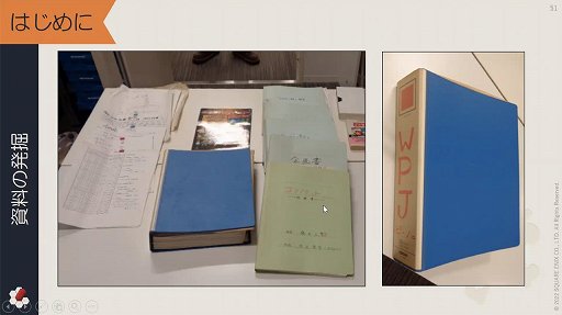 ꡼ No.034Υͥ / ˥åγȯץȡSAVEפΥåݡȡ೫ȯβõ뤳Ȥǡ̤ˤĤʤ