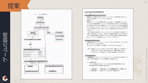 ꡼ No.037Υͥ / ˥åγȯץȡSAVEפΥåݡȡ೫ȯβõ뤳Ȥǡ̤ˤĤʤ
