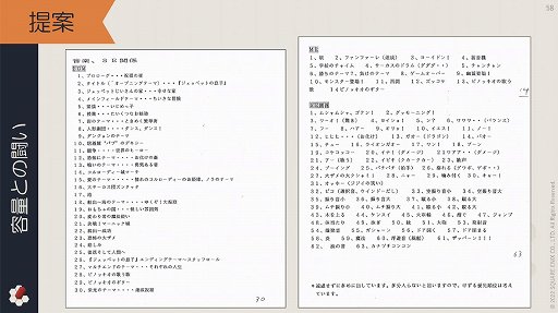 ꡼ No.040Υͥ / ˥åγȯץȡSAVEפΥåݡȡ೫ȯβõ뤳Ȥǡ̤ˤĤʤ