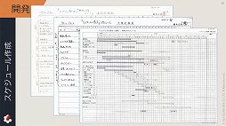 ꡼ No.043Υͥ / ˥åγȯץȡSAVEפΥåݡȡ೫ȯβõ뤳Ȥǡ̤ˤĤʤ