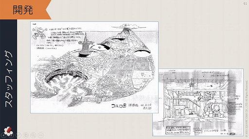 ꡼ No.044Υͥ / ˥åγȯץȡSAVEפΥåݡȡ೫ȯβõ뤳Ȥǡ̤ˤĤʤ