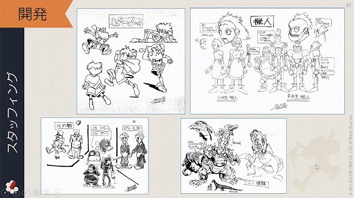 ꡼ No.045Υͥ / ˥åγȯץȡSAVEפΥåݡȡ೫ȯβõ뤳Ȥǡ̤ˤĤʤ