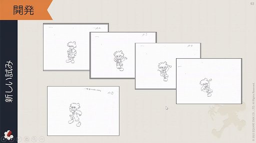 ꡼ No.046Υͥ / ˥åγȯץȡSAVEפΥåݡȡ೫ȯβõ뤳Ȥǡ̤ˤĤʤ