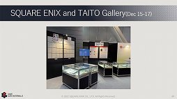 ꡼ No.050Υͥ / ˥åγȯץȡSAVEפΥåݡȡ೫ȯβõ뤳Ȥǡ̤ˤĤʤ