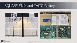 ꡼ No.051Υͥ / ˥åγȯץȡSAVEפΥåݡȡ೫ȯβõ뤳Ȥǡ̤ˤĤʤ