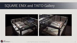 ꡼ No.053Υͥ / ˥åγȯץȡSAVEפΥåݡȡ೫ȯβõ뤳Ȥǡ̤ˤĤʤ