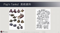 ꡼ No.056Υͥ / ˥åγȯץȡSAVEפΥåݡȡ೫ȯβõ뤳Ȥǡ̤ˤĤʤ