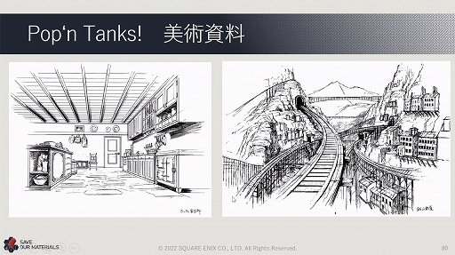 ꡼ No.060Υͥ / ˥åγȯץȡSAVEפΥåݡȡ೫ȯβõ뤳Ȥǡ̤ˤĤʤ