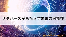 ꡼ No.002 | ޤʾ֤ǥХɲȥ᥿Сɡǯưޡƥ󥰤Ƴʤɤ줿2ֱݡ