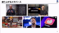 ꡼ No.007 | ޤʾ֤ǥХɲȥ᥿Сɡǯưޡƥ󥰤Ƴʤɤ줿2ֱݡ