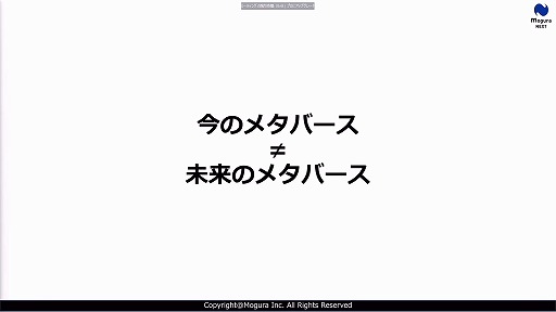 ꡼ No.012 | ޤʾ֤ǥХɲȥ᥿Сɡǯưޡƥ󥰤Ƴʤɤ줿2ֱݡ