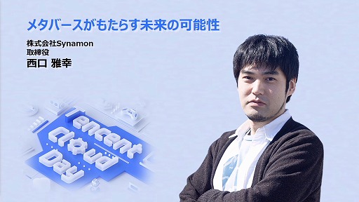 ꡼ No.020 | ޤʾ֤ǥХɲȥ᥿Сɡǯưޡƥ󥰤Ƴʤɤ줿2ֱݡ